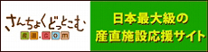 �Y��.com