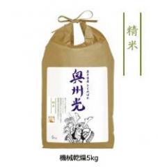 【岩手県産】平成30年産　ひとめぼれ　[機械乾燥]　 5kg　白米